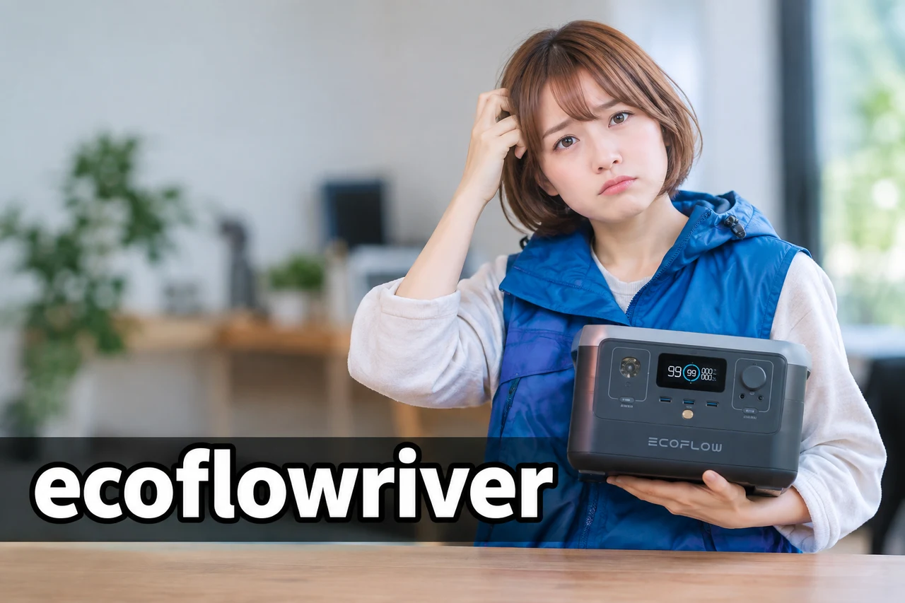 EcoFlow RIVER 2が反応しないときの確認手順をイメージした写真風の画像